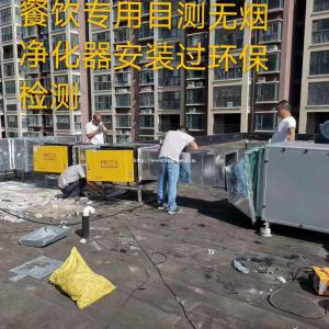 天河区餐饮店通风管道加工安装通风管道通风管道设计