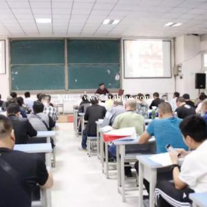 重庆什么地方可以报考电工操作证