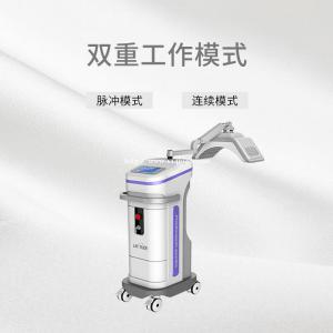 徐州生产 三频光子嫩肤护理仪