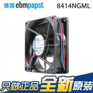 ebmpapst 工业散热风扇 机箱散热风扇 直流散热风扇 现货供应 首肯电子