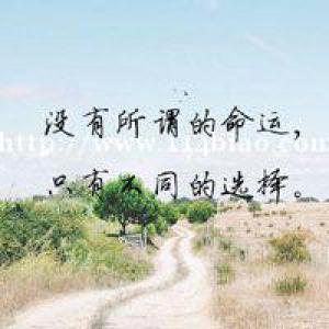 怎样克服专转本的难点