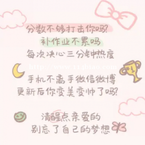 江苏五年制专转本究竟哪种学习方法效率更高