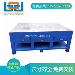 模具车间工作台，实验室钳工工作台