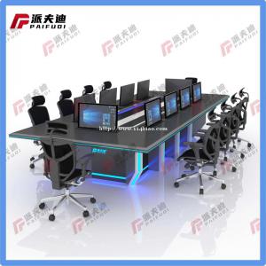 多媒体监控制机房操作台指挥调度台工控台中心视频控制监控桌