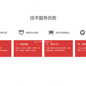 如何选择好的企业培训平台？