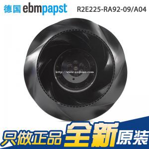 ebmpapst 直流离心风扇 小型离心风扇 空调离心风扇 批量特价供货 首肯