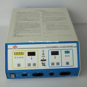 上海沪通高频电刀GD350-B型多功能大功率高频外科手术设备
