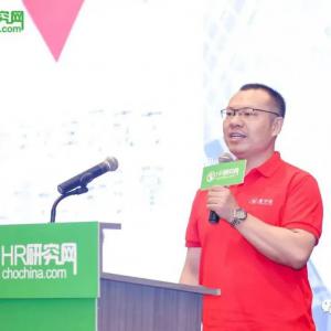 魔学院企业培训平台-让数字化学习成为企业增长的新引擎