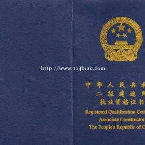 2023二建考试不远了零基础考二建如何备考通过考试呢