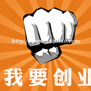 转上海人力资源有限公司