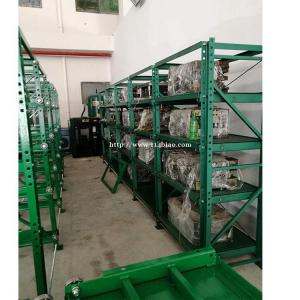 模具架批发、带天车葫芦模具架、模具整理架