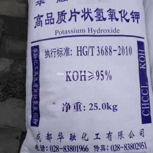 水玻璃片碱纯碱六偏磷酸钠一水柠檬酸无水氯化钙工业盐硼砂磺酸尿素三氯化铁