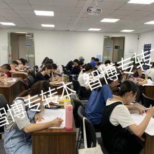 无锡智博五年制专转本怎么样备考才能高效巩固知识