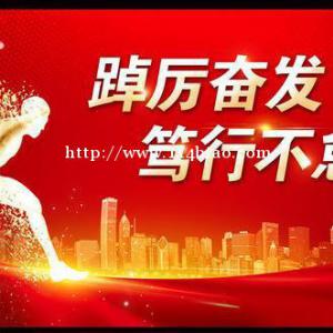 相信自己，别对自己说不可能