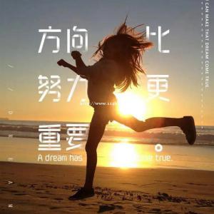 瀚宣博大五年制专转本各城市校区9月秋季零基础班火热招生进行中
