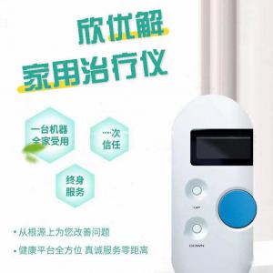 CES物理疗法治疗失眠，抑郁症