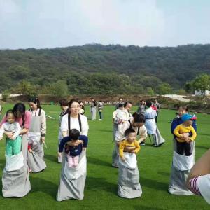 东西湖秋季幼儿园出游故事集集chao全攻略节假出游手选岂能错过呢？