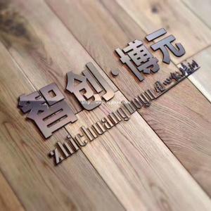 在德阳学工程室内设计就到博元教育