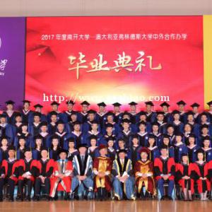 南开医院管理硕士中外合作办学_适合医院管理者