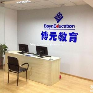 想提升学历去国家开放大学怎么样？