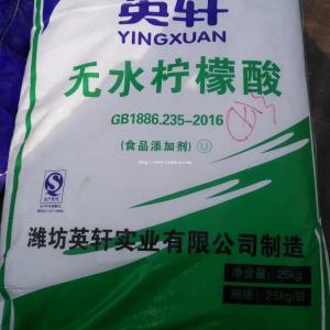水玻璃片碱纯碱六偏磷酸钠无水氯化钙磷酸工业盐硼砂磺酸尿素三氯化铁
