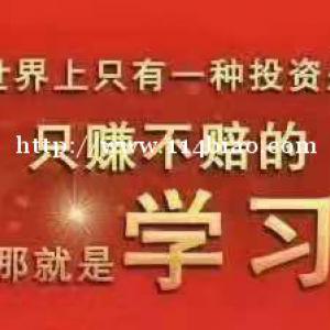 五年制专转本为什么选择江苏瀚宣博大专转本
