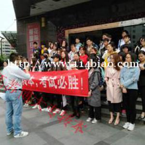 瀚宣博大专转本昆山校区让你考本少走弯路