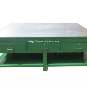 修模工作台,重型飞模工作台