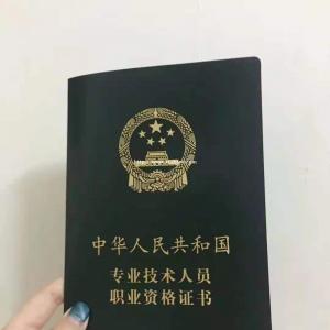 还在纠结要不要在德阳博元教育报名考社工证？