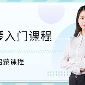 深圳东风华艺音乐培训