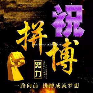 多一次选择多一次机会