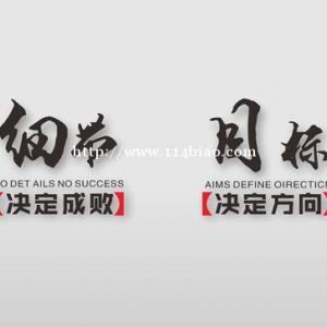 梦想没有终点