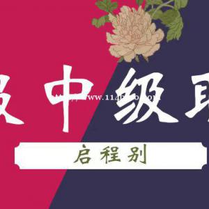 2022年下半年湖北中级工程师职称申报通过的机会大不大？
