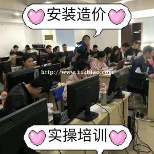工程造价需要考哪些证、线下实操培训造价富平有培训班吗