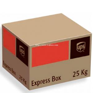 国际快递首重0.1千克起走荷兰小包有敏感货专线渠道