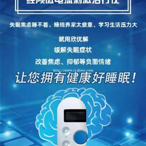 抑郁症不可怕要勇敢的面对