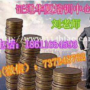 抚州瓦工木工钢筋工管道工电工报名考试速联系刘主任