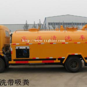 上海杨浦地漏化粪池下水道堵塞机器疏通