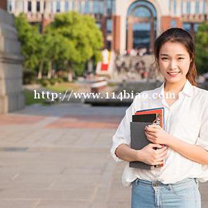 学府考研简介