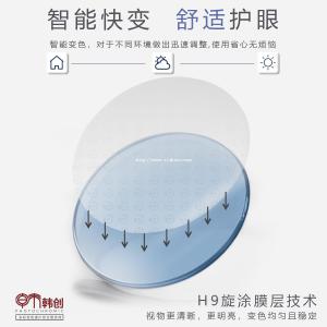多彩还不够，秋冬还要多变
