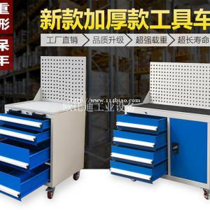 机修车间工具柜，模具车间工具柜，钳工车间工具柜