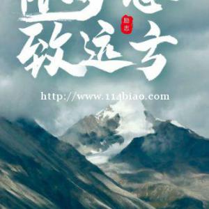 报考江苏五年制专转本须知