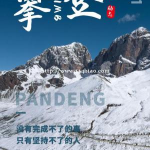 专转本决定你以后从事什么工作