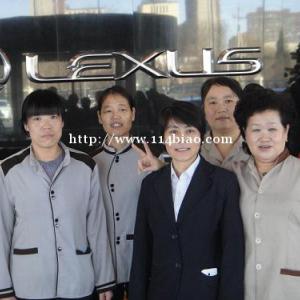 北京宾馆保洁 单位保洁 公寓保洁服务长期外包合作 北京诚威物业
