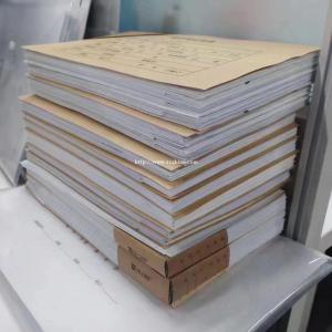 免费注册公司