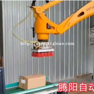 箱子码垛机器人在食品工业流水线上的作用