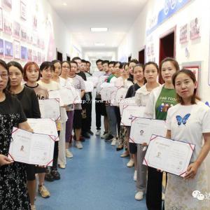 专业验光原来是这样