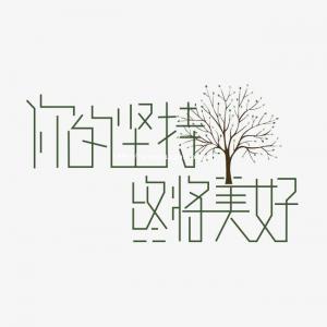 了解填报五年制专转本的方式