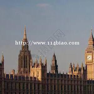 在英国注册一家公司需要哪些条件