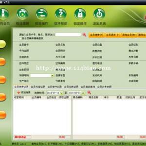 如何经营汽车美容店